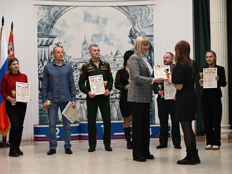 В Серпухове завершилась Спартакиада трудящихся