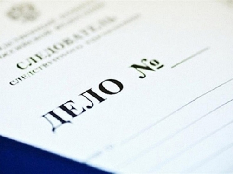 16-летняя астраханка подозревается в нападении с ножом на своего знакомого