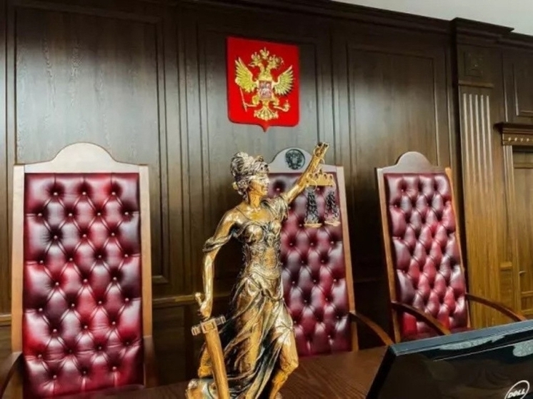 Ростовская судья вновь пытается оспорить решение ККС о ее отставке