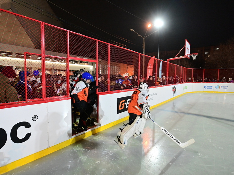 В Омске стартовало дворовое первенство по хоккею имени Станислава Первушина