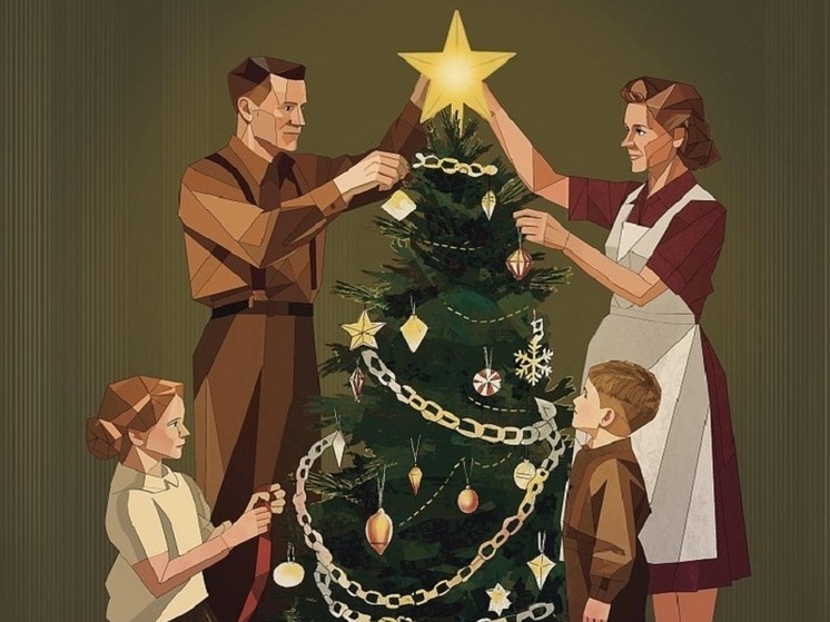 Тулякам предложили обменяться новогодними открытками онлайн