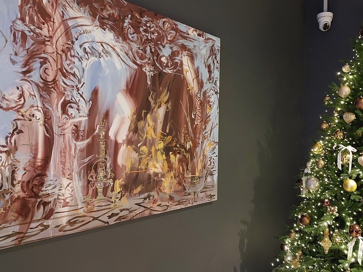 Художники из разных городов устроили новогоднее застолье в компании фантастических животных