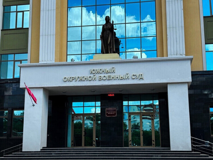 Житель Новоайдарского района осужден на 5,5 лет за участие в террористическом сообществе