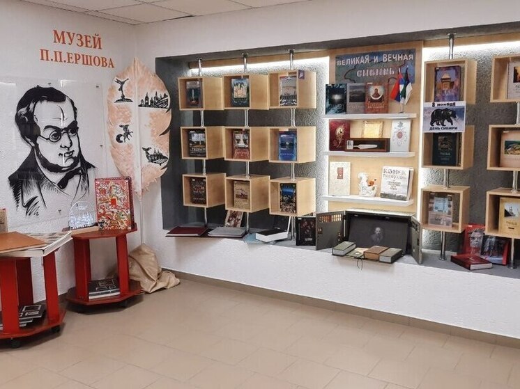 Две тюменские библиотеки станут участниками федерального проекта «Гений места»