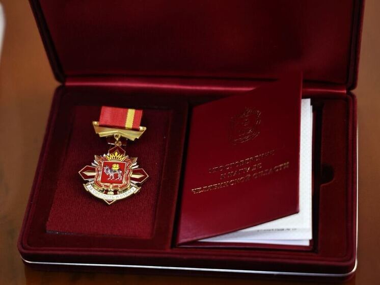 Четыре южноуральских медика удостоены знака «За смелость и отвагу»