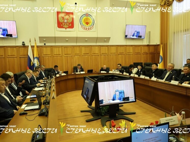 Законодатели Калмыкии подвели итоги года