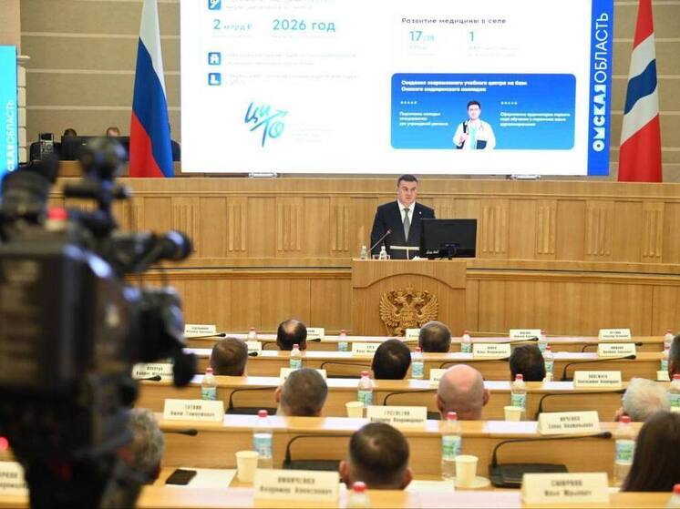 В регионе создают условия для повышения качества медицинской помощи