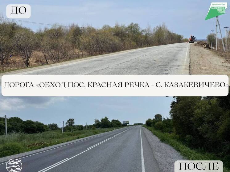 Проезд к новогодним площадкам стал безопаснее в Хабаровском крае