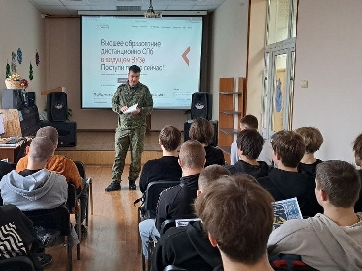 Студенты Серпуховского колледжа задумались о поступлении в Военную академию связи