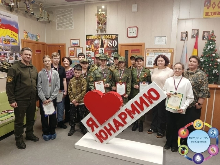 Серпуховские стрелки получили юношеский разряд