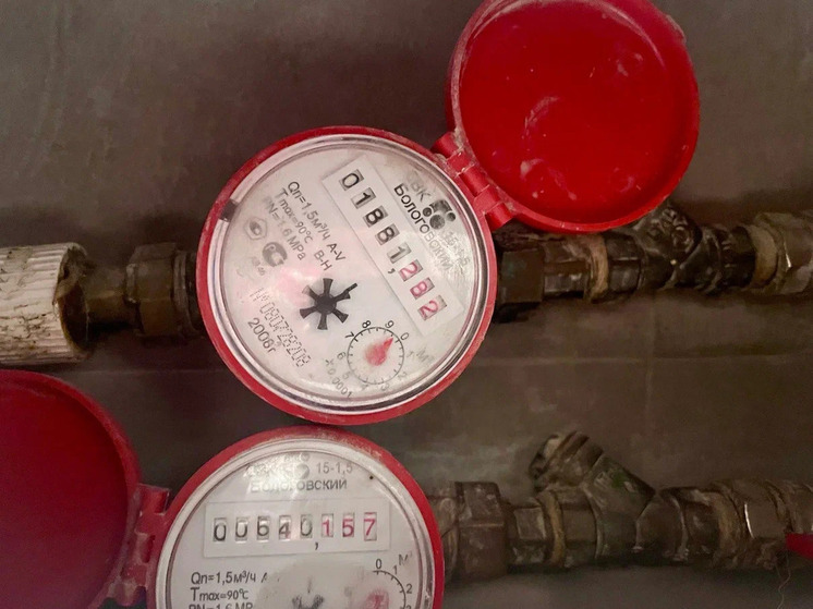 Рязанцам напомнили об изменениях сроков оплаты ЖКУ