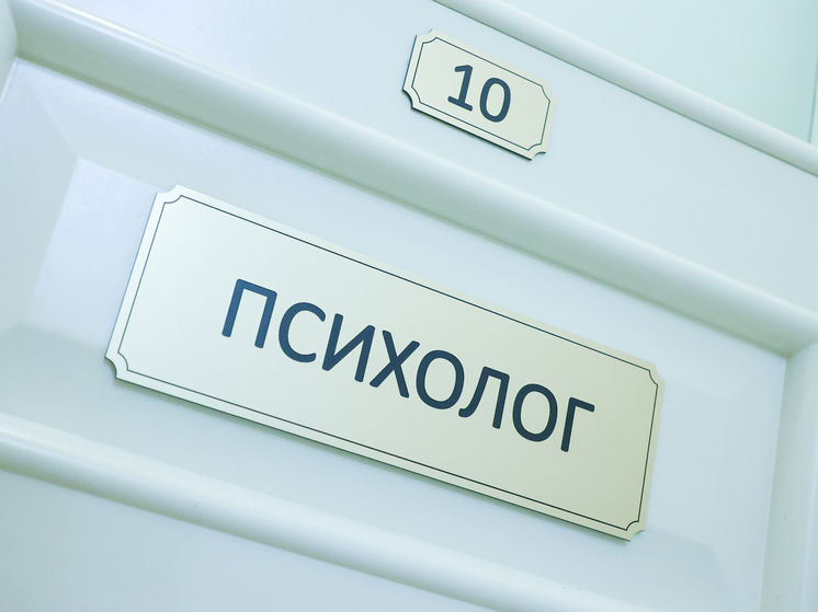 "Ведомости": В ВС РФ начнут отслеживать психологическое состояние военных