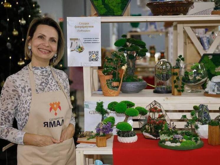 Восемь новых компаний присоединились к бренду «Сделано на Ямале»