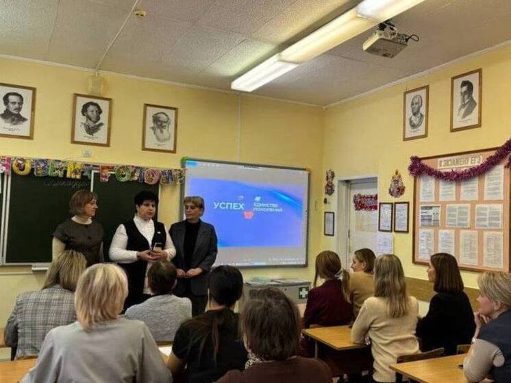 В школе №5 Серпухова обсудили ключевые вопросы поддержки подростков