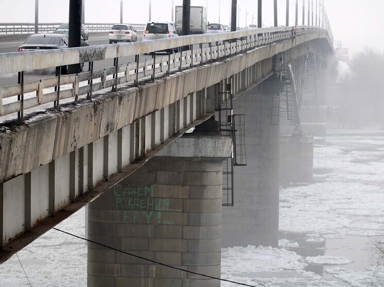 Подрядчику ремонта моста у Телецентра в Омске грозит иск о банкротстве