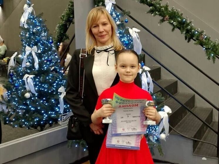 Рязанка заняла призовые места на фестивале по спортивно-бальным танцам в Москве