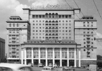 Гостиница «Москва», которой исполнилось 90 лет, была когда-то наиболее известным архитектурным сооружением в СССР