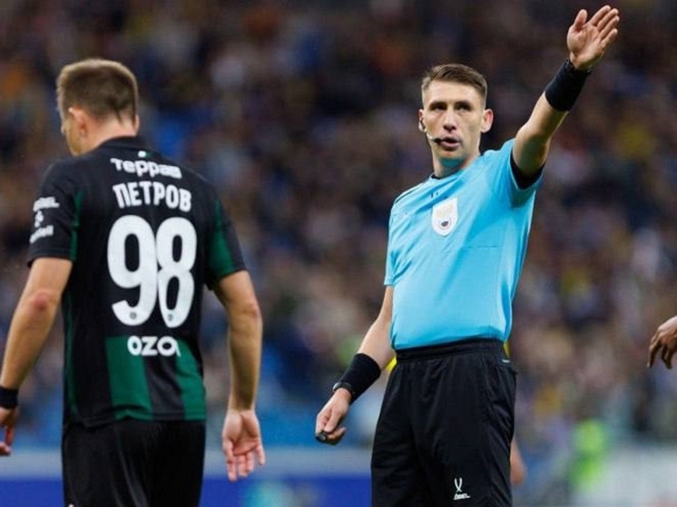 Нижегородский судья Егоров сознался в получении денег от «Торпедо»