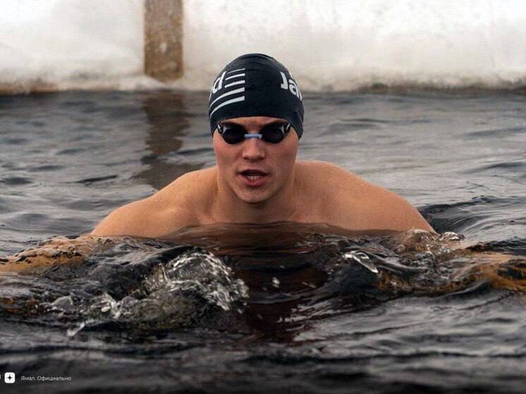 В Ноябрьске откроют Центр моржевания на берегу озера Ханто