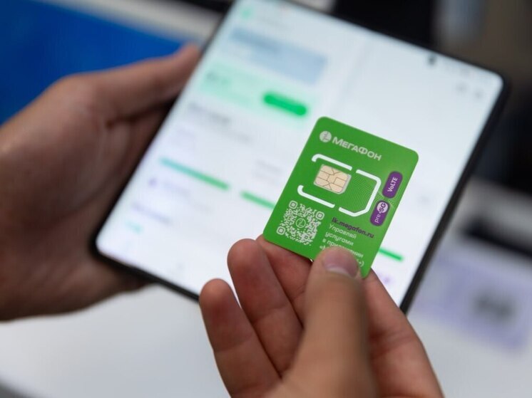 МегаФон охватил биометрией всю страну