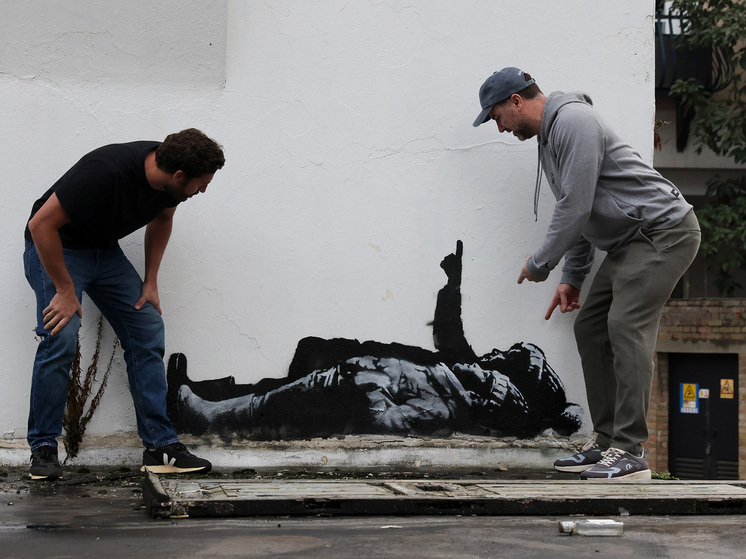 Новая работа Бэнкси была заколочена через несколько часов после появления