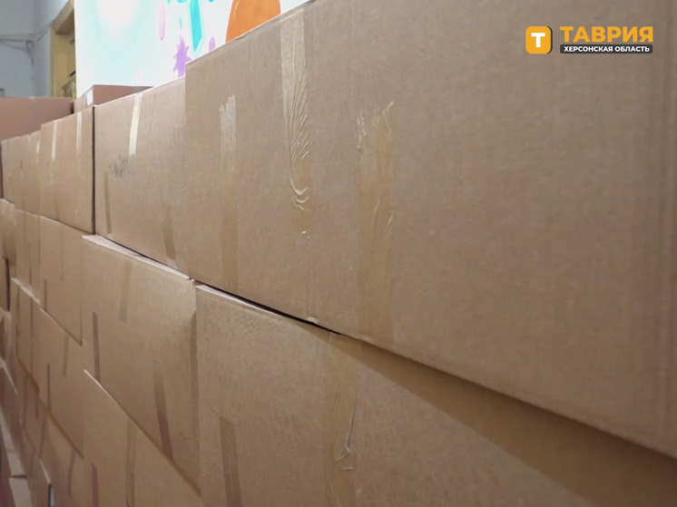 Рязанская область направила 6 тысяч сладких подарков для детей Херсонщины