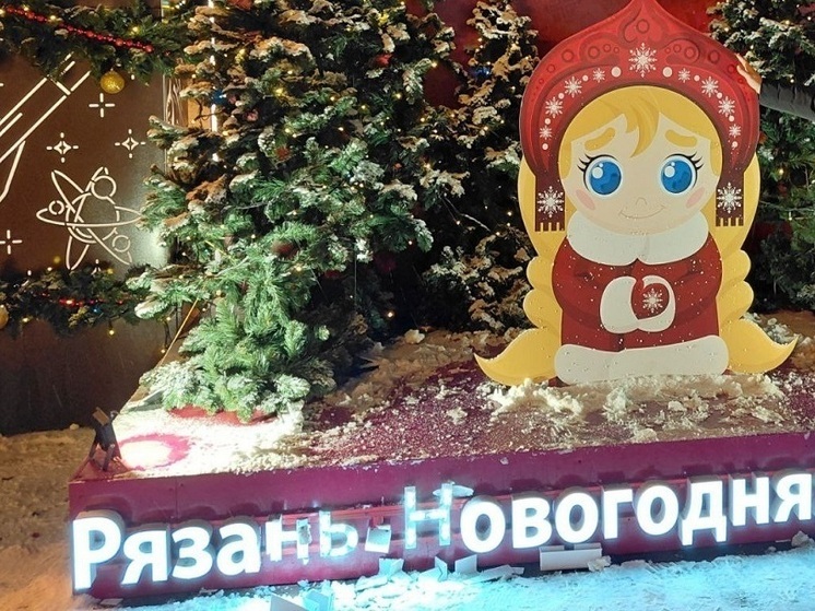 В Рязани вандалы дважды повредили новогоднюю инсталляцию на площади Победы