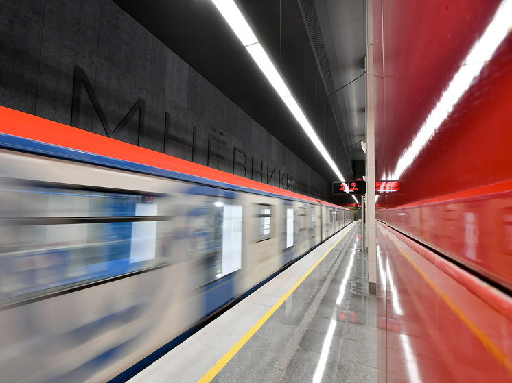 Треть строящегося жилья в старой Москве расположена вблизи будущих станций метро