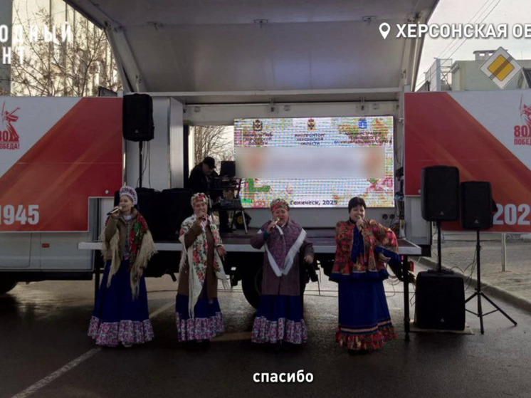 В Геническе Херсонской области открывается театральный кружок