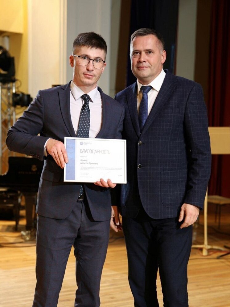 Более 130 сотрудников «Ярэнерго» отмечены наградами ко Дню энергетика