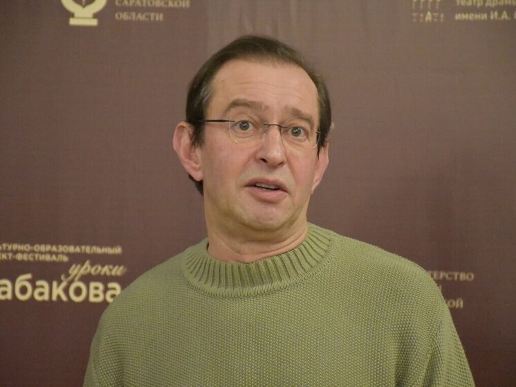Константин Хабенский отметил требовательность саратовских зрителей