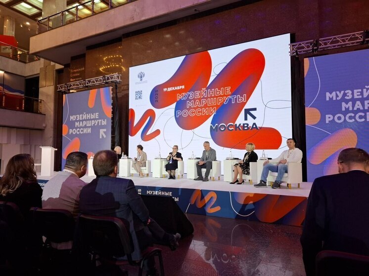 «Херсонес Таврический» поделился опытом работы по поддержке бойцов СВО