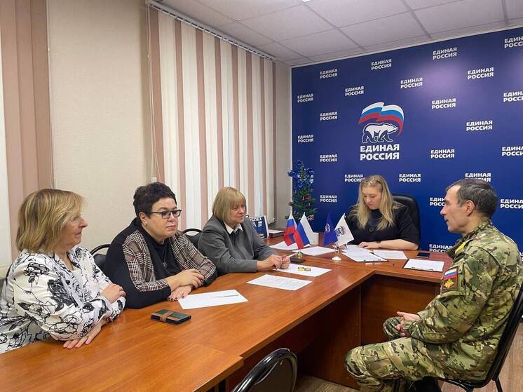 В Серпухове прошел Единый день приёмов участников СВО и их семей по правовым вопросам