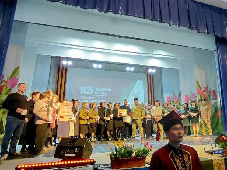 Жителям Городовиковского района Калмыкии вручили медали «За помощь фронту»