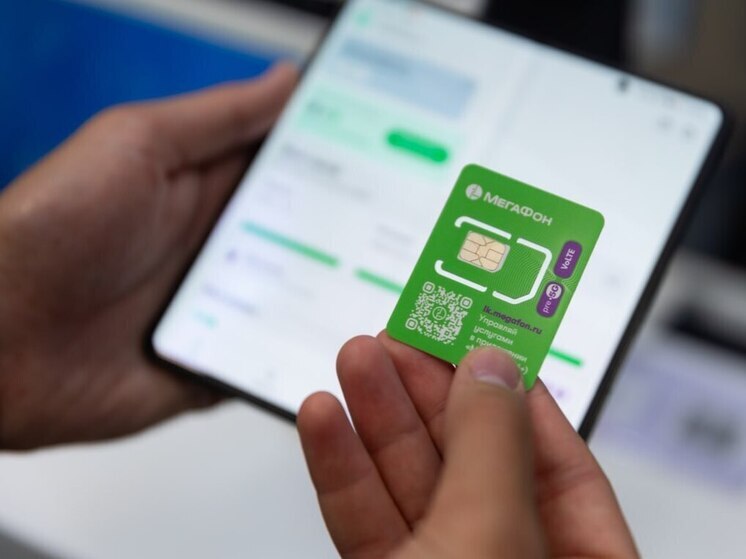 МегаФон охватил биометрией всю страну