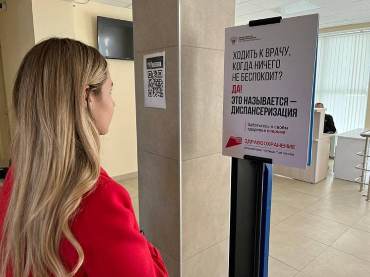 Опубликован график работы тульских поликлиник на новогодние праздники