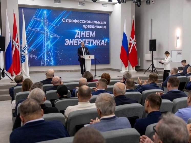 В тульском филиале «Россети Центр и Приволжье» отметили лучших работников