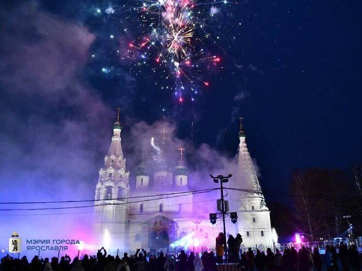 В Ярославской области отменили новогодний салют