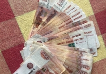 В Орловской области суд рассмотрел пенсионный спор