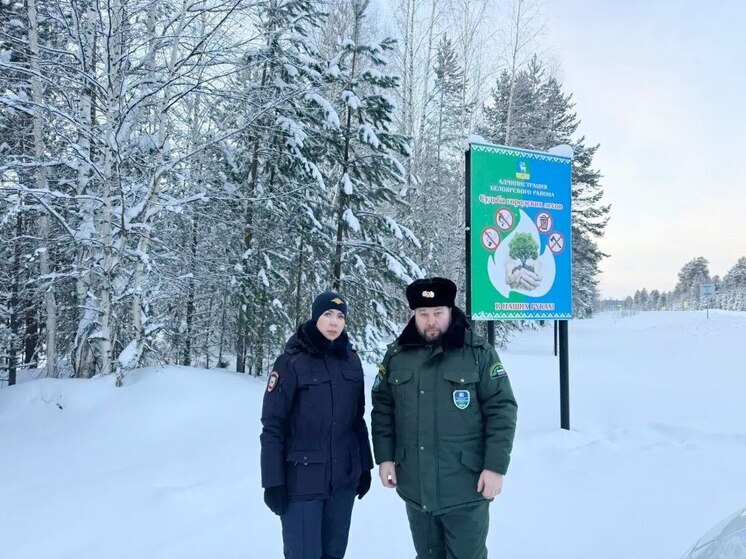 В Белоярском районе Югры полицейские и экологи проводят предновогодние природоохранные рейды