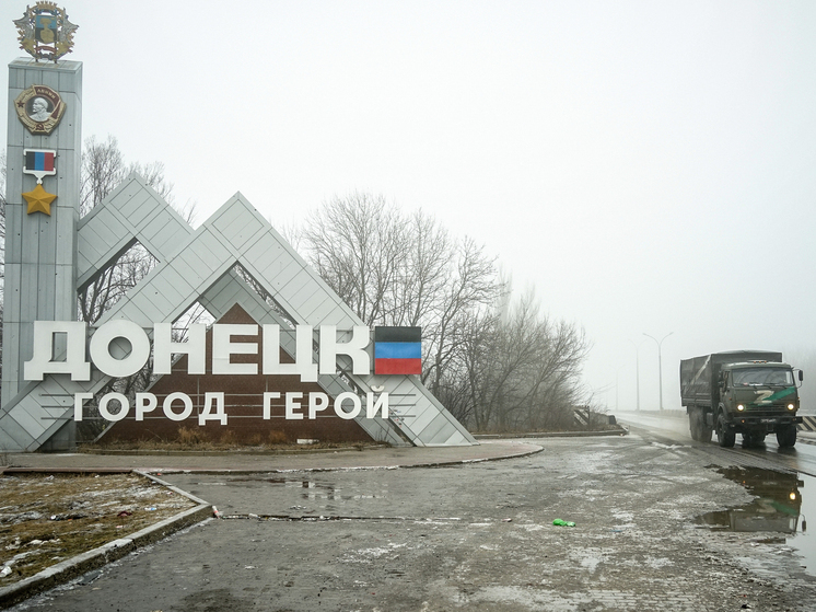 Сын экс-советника Пентагона Макгрегора посетил Мариуполь и Донецк