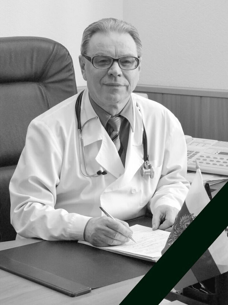 Костромские утраты: скончался ветеран медицинской службы МВД Валентин Ефимов