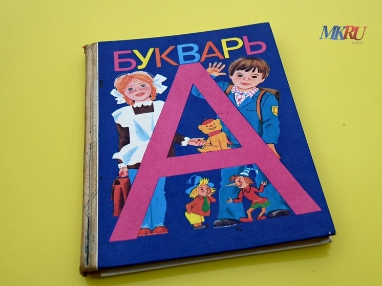 В Боровске школьникам открыли пространство для идей и творчества