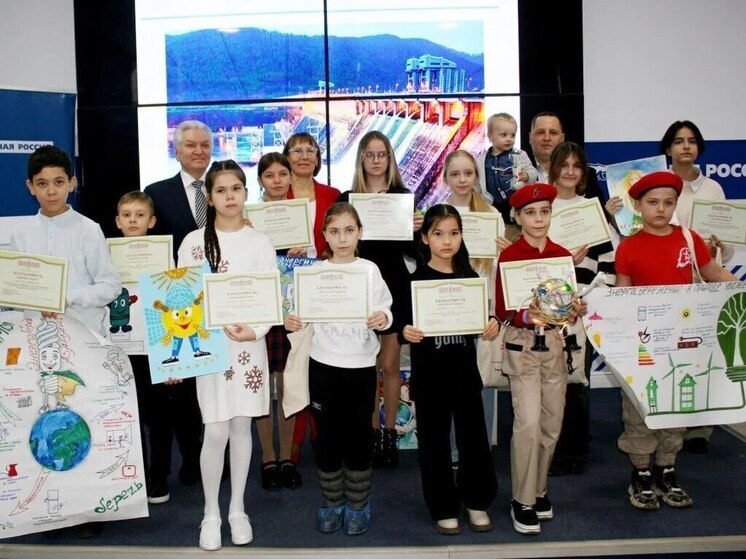 В Астрахани подвели итоги конкурса детских работ по энергосбережению