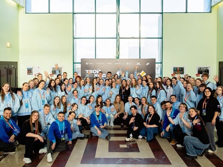 Новгородские студенты победили в пятом сезоне Всероссийского проекта «Твой Ход»