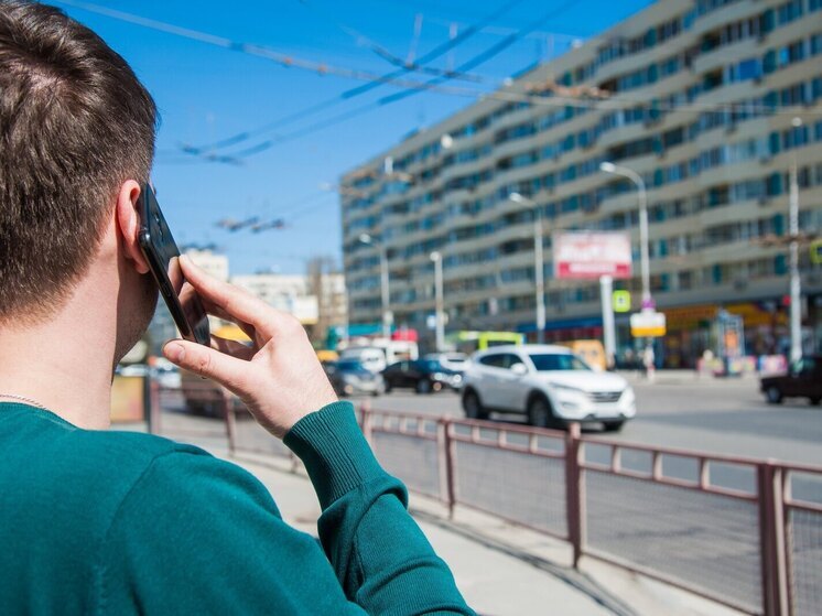 Мобильная связь и интернет станут дороже для волгоградцев с января 2026 года