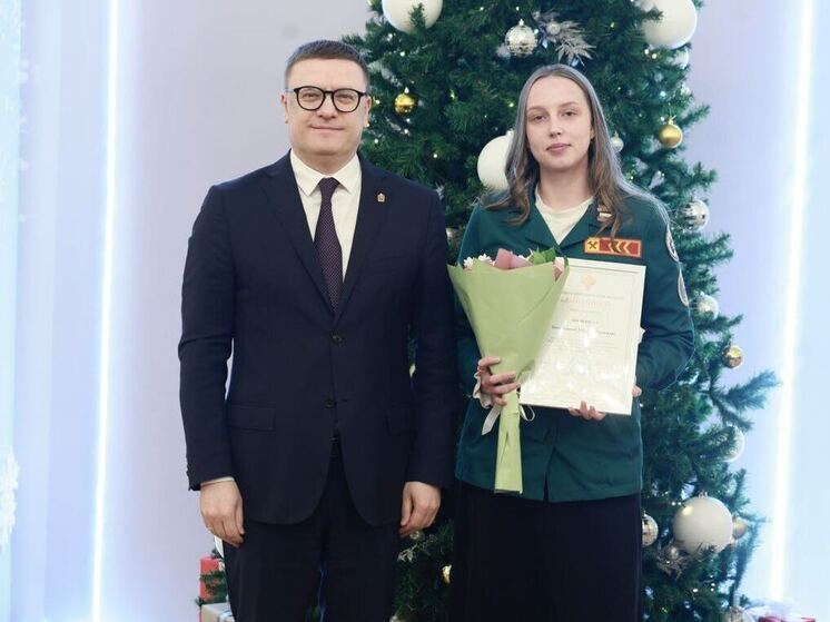 В Челябинске наградили 37 лидеров молодежной политики региона