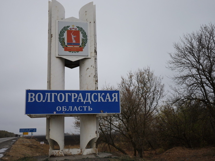 Число жертв бурана под Волгоградом выросло до пяти человек