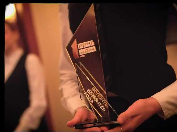 Пушилин предложил проводить конкурс «Гордость Донбасса» ежегодно