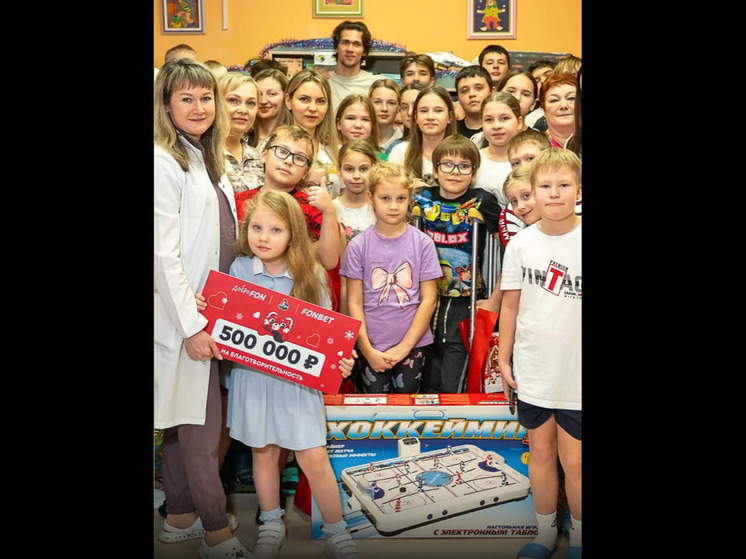 Форвард «Локомотива» поздравил  маленьких пациентов Ярославской областной Детской клинической больницы